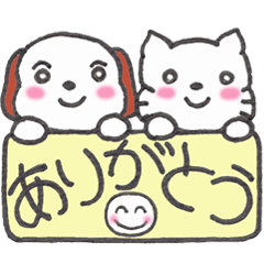 Puppy and kitton's daily stickers set