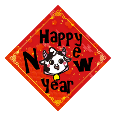 2021HAPPY COW YEAR