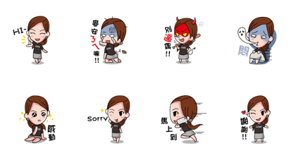 Hsinchu UNISTAR Charm Lan