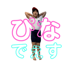 chie_20210123171622