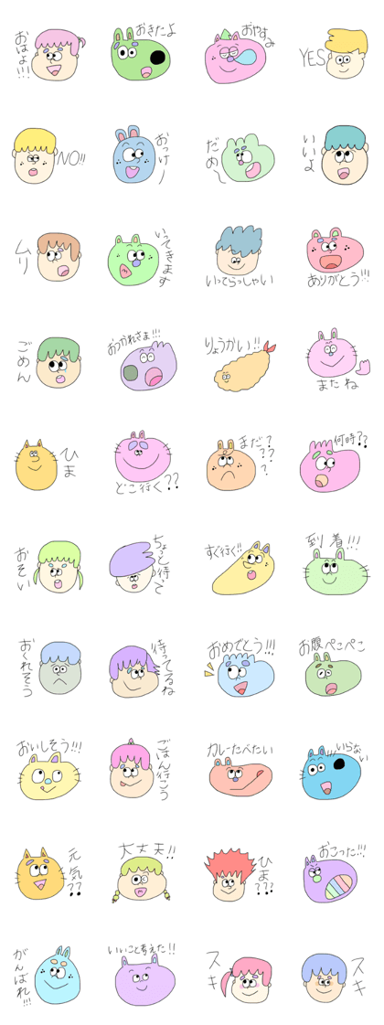 Stamps that can be used on a daily basis