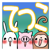 TETSUKO's exclusive sticker