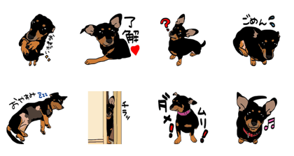DOGDOGDOG Sticker32
