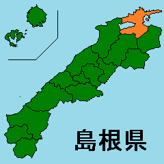 Moving sticker of Shimane map