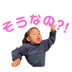 hanawakuten
