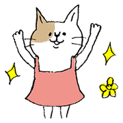 Ikiusa's cat