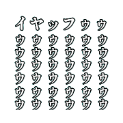 usagimoti_20210123190938