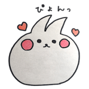 rabbit with you