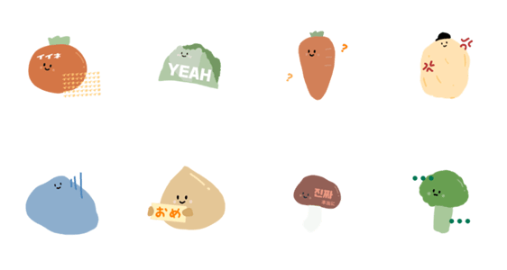 かわいい野菜達 Lineクリエイターズスタンプ Stamplist