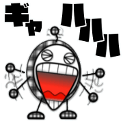 Go Go PETORU