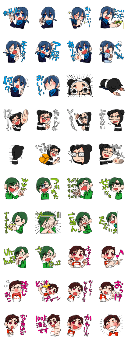 TinTra Sticker