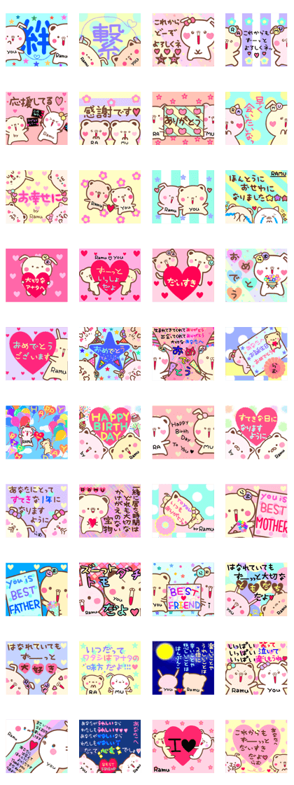 a loved one. convey the feeling sticker