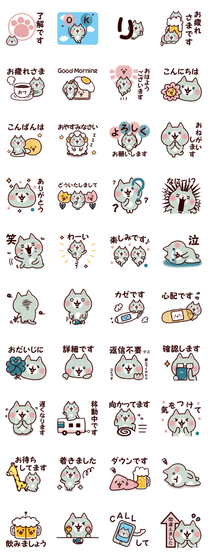 guresuke vol.4