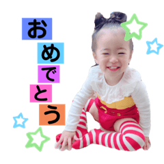 kanae_20210123224051