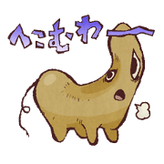 Compochi sticker
