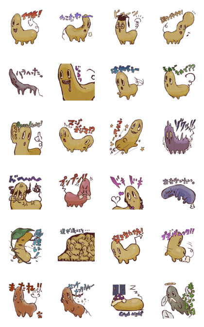 Compochi sticker