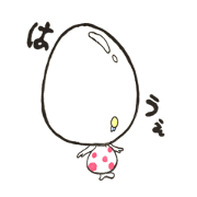 Tamaro
