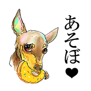 minpin life
