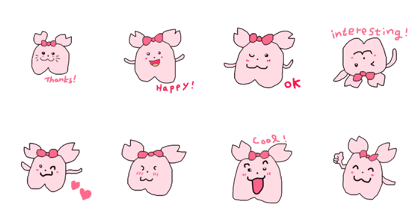 sweety pipi mouse
