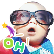 I am Ang Lu