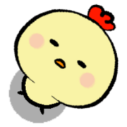 Is the chicken