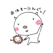 pretty Japanese pig