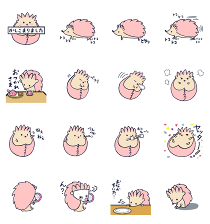 Hedgehog Harimomo 2
