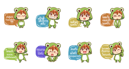 Merchants cute and kind