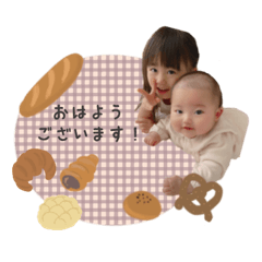 HIMA.AO___coton sticker