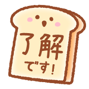 Mainiti Sticker2