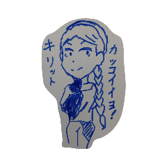 mememo_20210123205130