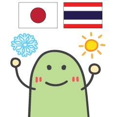 MAKOTOMARU Thai&Japan Summer&Winter