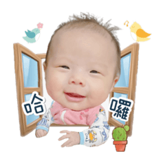 我是小恩恩～