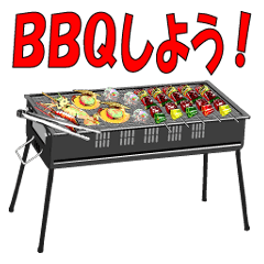 Let's barbecue