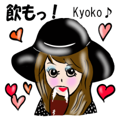 My Name is Kyoko.Thank you.