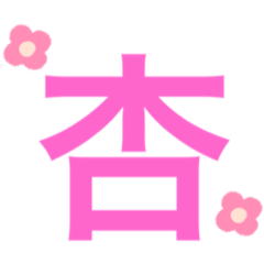 Ann_20210123184630