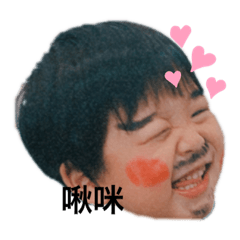 宇ㄋㄨㄟˋ日常