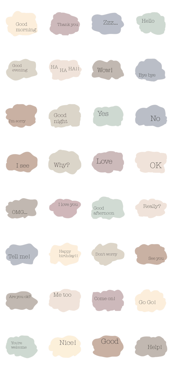 くすみカラーパレッド 英語 Lineクリエイターズスタンプ Stamplist