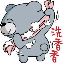 The grey bear"mantou"3<effect stickers>