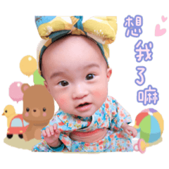 柔兒妹妹的世界