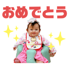 Risa_20210124114527