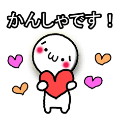 しょぼーんとした丸い子 言葉入り 1 Line スタンプ Line Store しょぼーんとした丸い子 言葉入り 1 Line スタンプ Line Store
