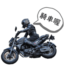 Danny的貼圖