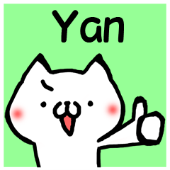 **Yan** hanya stiker