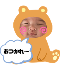 risa_20210124101025