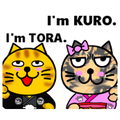 KURO และ TORA. ภาษาอังกฤษของเรา