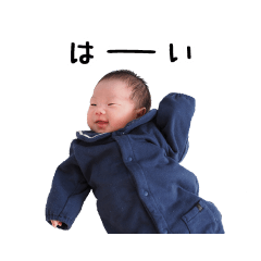Shu Stamp 2021