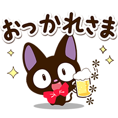 Sticker of Gentle Black Cat (Custom14)