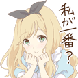 病みアリス