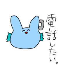 うさぎとその他の子達。